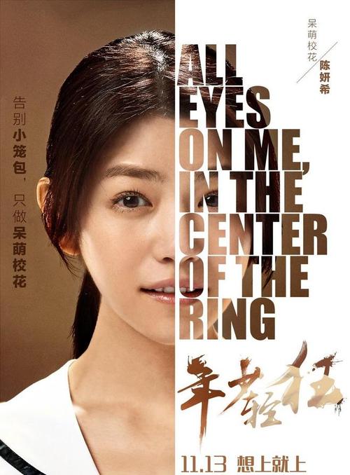 杜塞尔多夫艺术学院硕士学位证